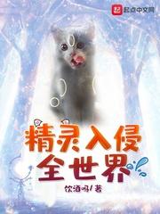 歡天喜帝行煙煙
