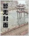 路漫漫傅寧