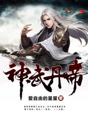重生回到1983當富翁周于峰完整版