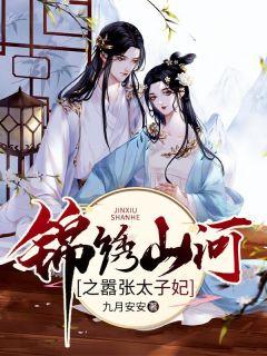 爬書網(wǎng)txt全集下載