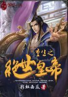 我那美艷風(fēng)騷的淫蕩小侄女（全）